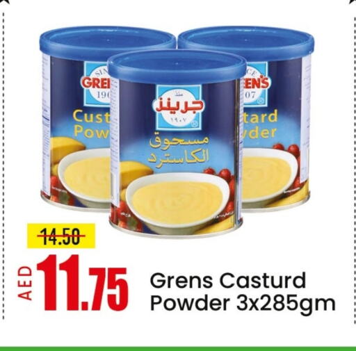 Flour & Baking Supplies in Mango Hypermarket LLC, UAE Offers - United Arab Emirates Mango available at Mango Hypermarket LLC in UAE - Dubai