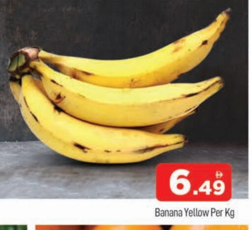 Banana available at AL MADINA (Dubai) in UAE - Dubai