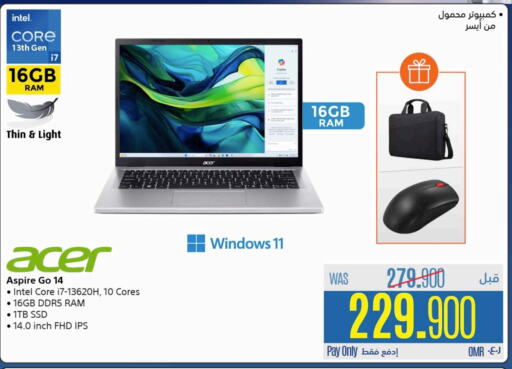 Computer & Laptop in eXtra, Oman Offers - Oman ACER Laptop available at eXtra in Oman - Salalah