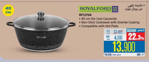 Cookware in eXtra, Oman Offers - Oman available at eXtra in Oman - Ibri