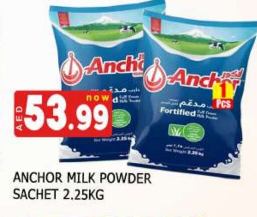 ANCHOR Milk Powder available at AL MADINA (Dubai) in UAE - Dubai