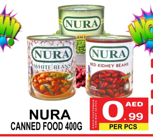 Canned & Packeted in Gift Point, UAE Offers - United Arab Emirates available at Gift Point in UAE - Dubai