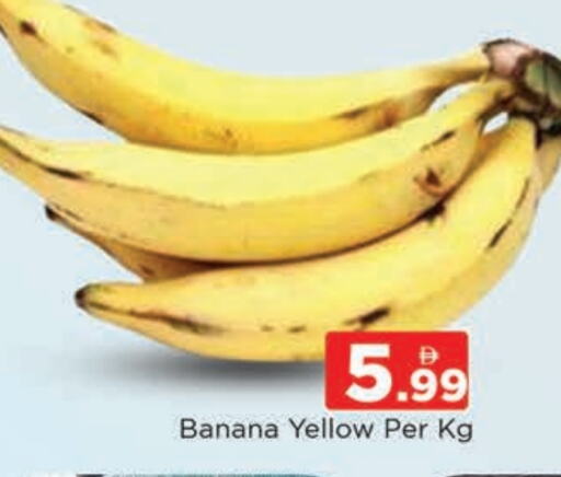 Banana available at AL MADINA (Dubai) in UAE - Dubai