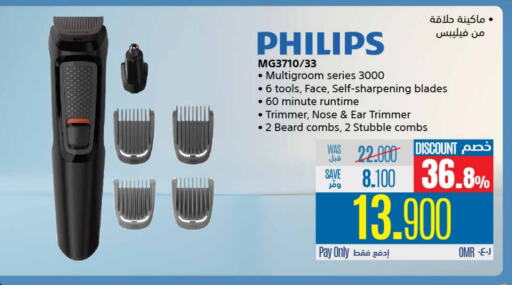 Shaving & Hair Removal in eXtra, Oman Offers - Oman PHILIPS Hair Remover available at eXtra in Oman - Ibri