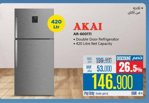 AKAI Refrigerator available at eXtra in Oman - Sohar