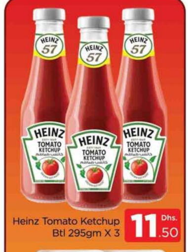 HEINZ Tomato Ketchup available at AL MADINA (Dubai) in UAE - Dubai