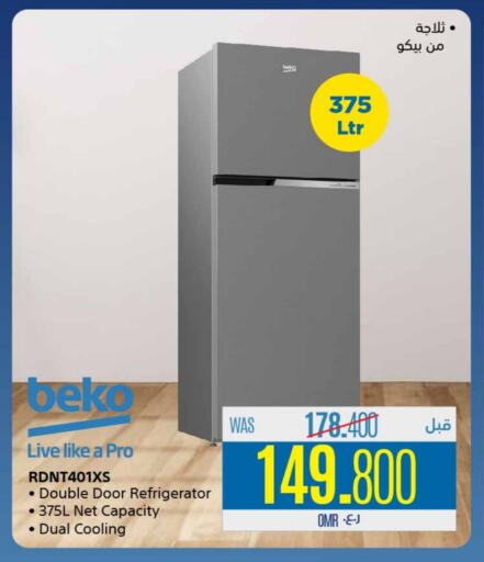 BEKO Refrigerator available at eXtra in Oman - Sohar