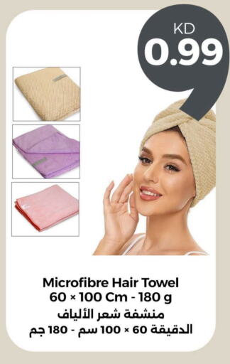 available at Taw9eel.com in Kuwait - Jahra Governorate