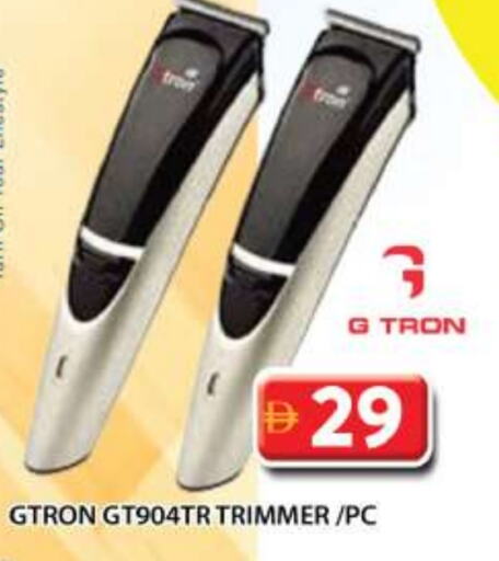 available at Grand Hyper Market in UAE - Dubai