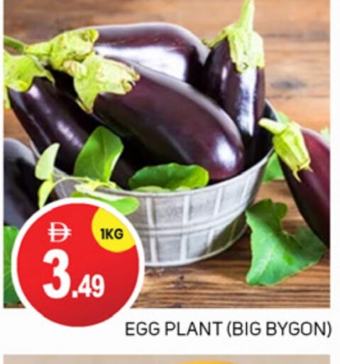 available at TALAL MARKET in UAE - Abu Dhabi