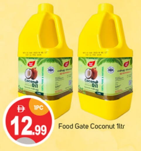 Coconut available at TALAL MARKET in UAE - Dubai