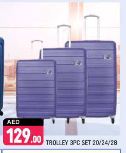 Trolley available at Shaklan  in UAE - Dubai