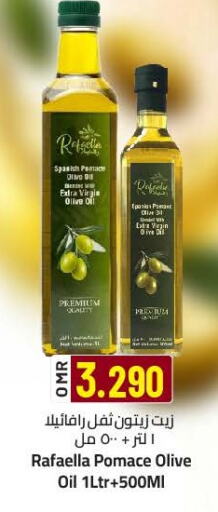 Virgin Olive Oil available at KM Trading  in Oman - Muscat