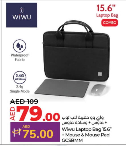 available at لولو هايبرماركت in الإمارات العربية المتحدة , الامارات - ٱلْفُجَيْرَة‎