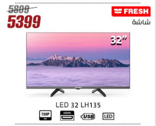 تلفزيون in المرشدي, Egypt Offers - Egypt فريش تلفاز ذكي available at المرشدي in Egypt - القاهرة