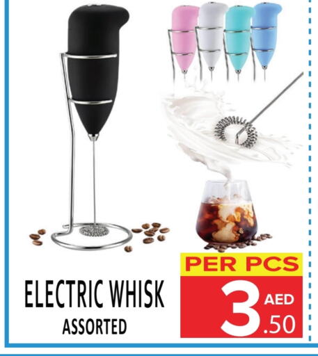 available at DAY STAR DEPARTMENT STORE.L.LC in UAE - Dubai