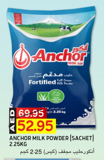 ANCHOR Milk Powder available at Select Market in UAE - Abu Dhabi