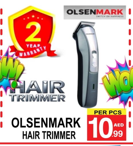 available at Gift Point in UAE - Dubai