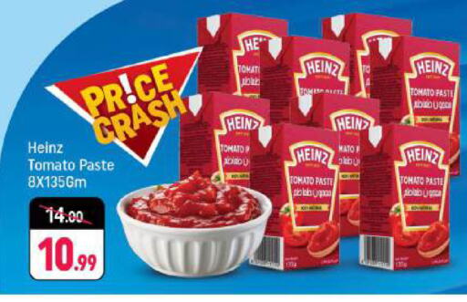 HEINZ Tomato Paste available at Shaklan  in UAE - Dubai