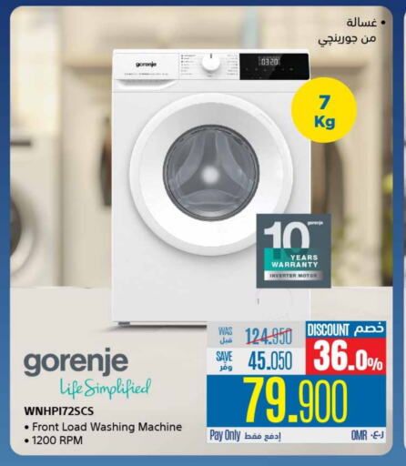 GORENJE Washing Machine available at eXtra in Oman - Salalah