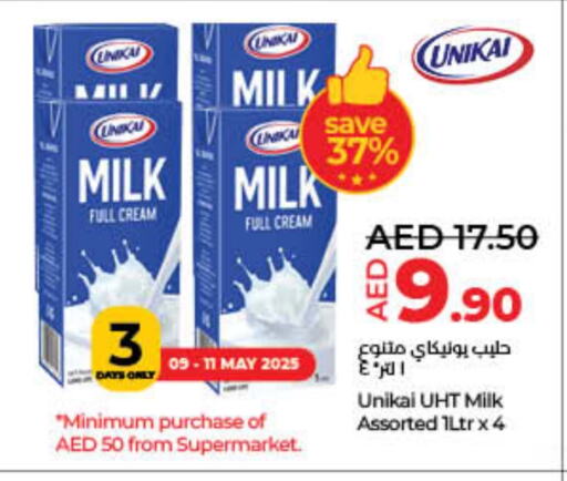Full Cream Milk available at Lulu Hypermarket in UAE - Fujairah