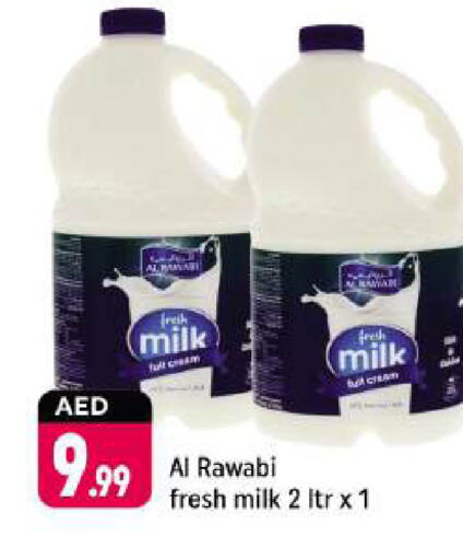 Full Cream Milk available at Shaklan  in UAE - Dubai
