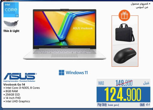 Computer & Laptop in eXtra, Oman Offers - Oman ASUS Laptop available at eXtra in Oman - Salalah