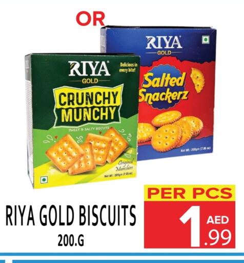 available at DAY STAR DEPARTMENT STORE.L.LC in UAE - Dubai
