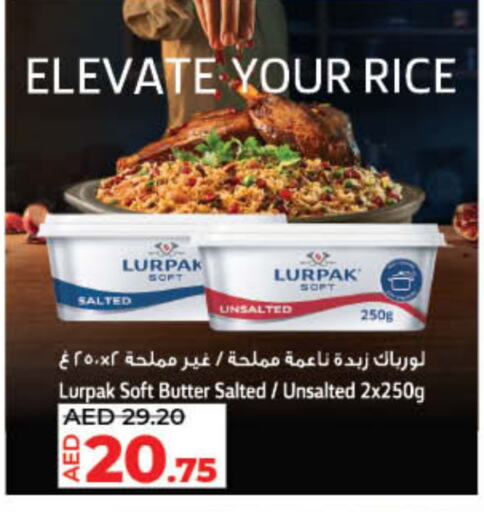 لورباك available at لولو هايبرماركت in الإمارات العربية المتحدة , الامارات - ٱلْفُجَيْرَة‎