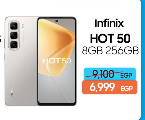 INFINIX available at Dream 2000  in Egypt - Cairo