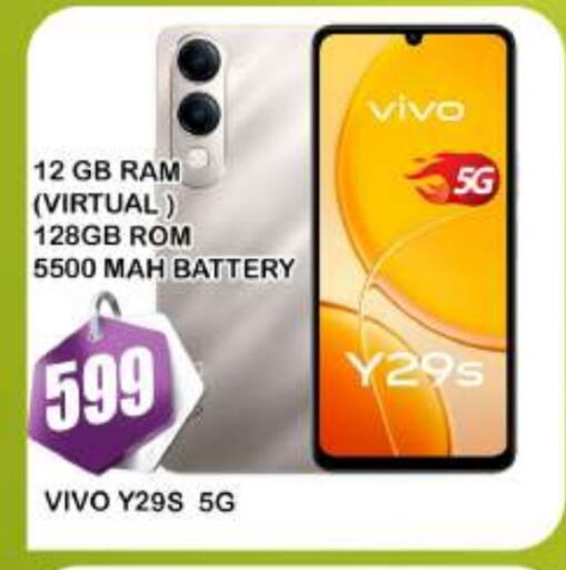 VIVO available at AL MADINA (Dubai) in UAE - Dubai