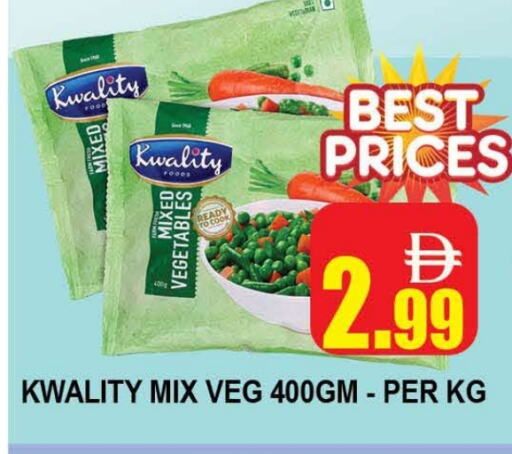 available at AL MADINA (Dubai) in UAE - Dubai