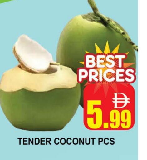 Coconut available at AL MADINA (Dubai) in UAE - Dubai