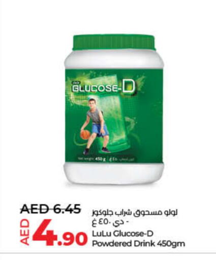 available at Lulu Hypermarket in UAE - Fujairah