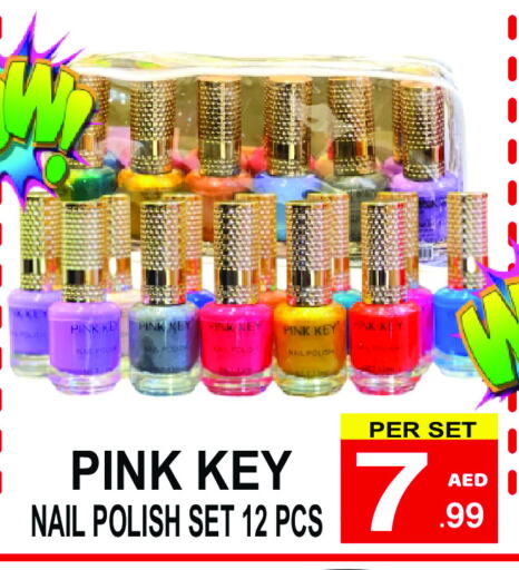 available at Gift Point in UAE - Dubai