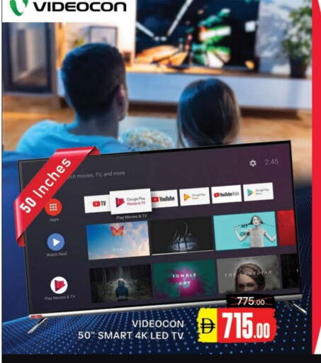 VIDEOCON Smart TV available at AL MADINA (Dubai) in UAE - Dubai