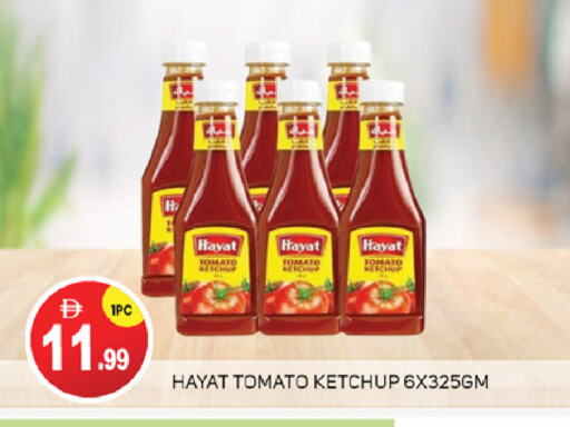 HAYAT Tomato Ketchup available at TALAL MARKET in UAE - Abu Dhabi