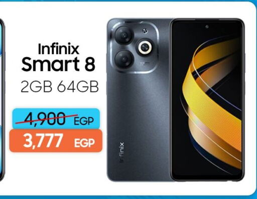INFINIX available at Dream 2000  in Egypt - Cairo