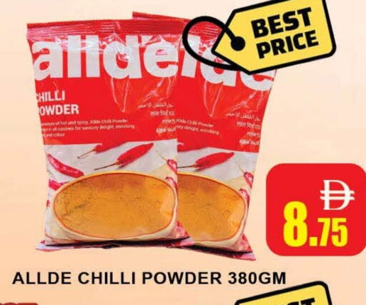 Salts, Spices & Paste in AL MADINA (Dubai), UAE Offers - United Arab Emirates ALLDE Spices available at AL MADINA (Dubai) in UAE - Dubai