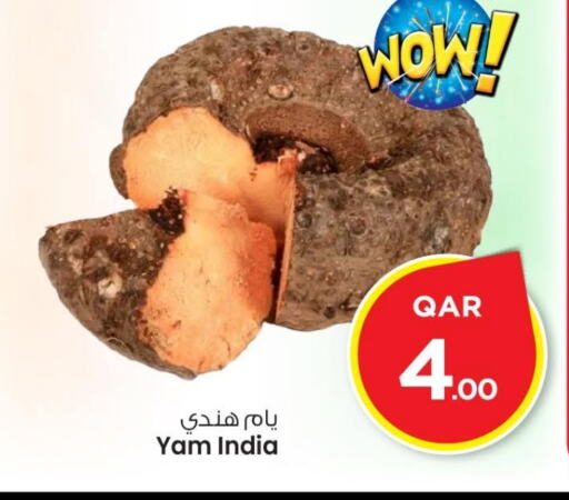 available at مارك in قطر - الدوحة