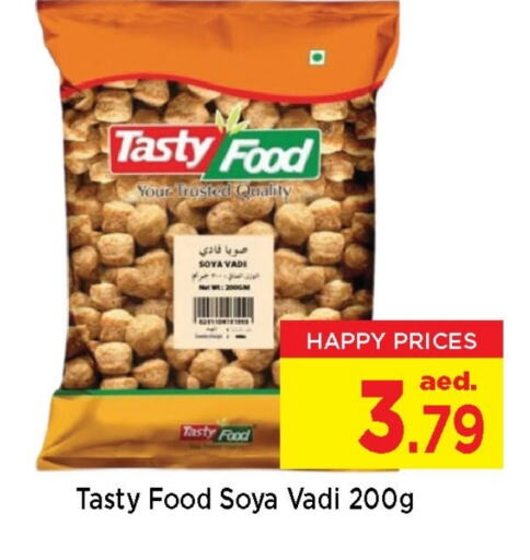 تيستي فود available at نيومارت هايبرماركت in الإمارات العربية المتحدة , الامارات - الشارقة / عجمان