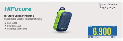 Accessories - Electronics in eXtra, Oman Offers - Oman Earphone available at eXtra in Oman - Sohar