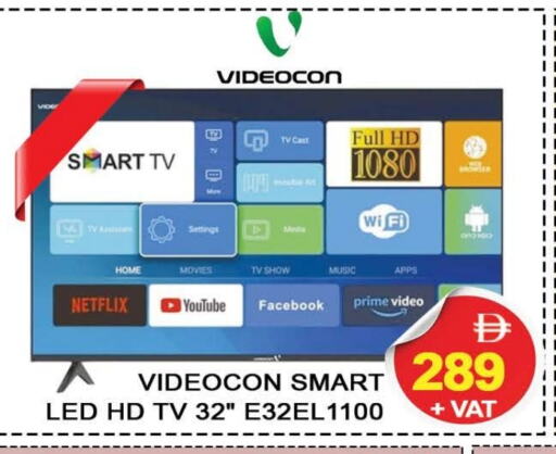 VIDEOCON Smart TV available at AL MADINA (Dubai) in UAE - Dubai