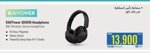 Accessories - Electronics in eXtra, Oman Offers - Oman Earphone available at eXtra in Oman - Sohar