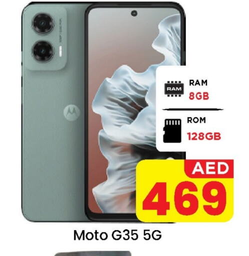 MOTO available at Neomart Hypermarket in UAE - Sharjah / Ajman