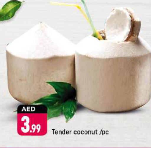 Coconut available at Shaklan  in UAE - Dubai