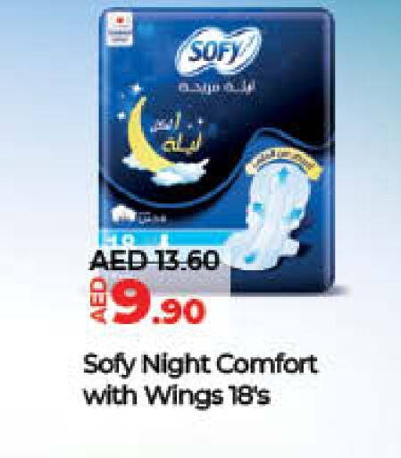 Feminine Hygiene in Lulu Hypermarket, UAE Offers - United Arab Emirates SOFY available at Lulu Hypermarket in UAE - Fujairah