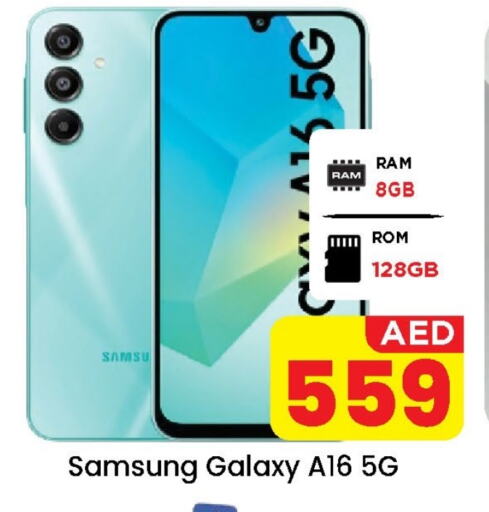 SAMSUNG available at Neomart Hypermarket in UAE - Sharjah / Ajman