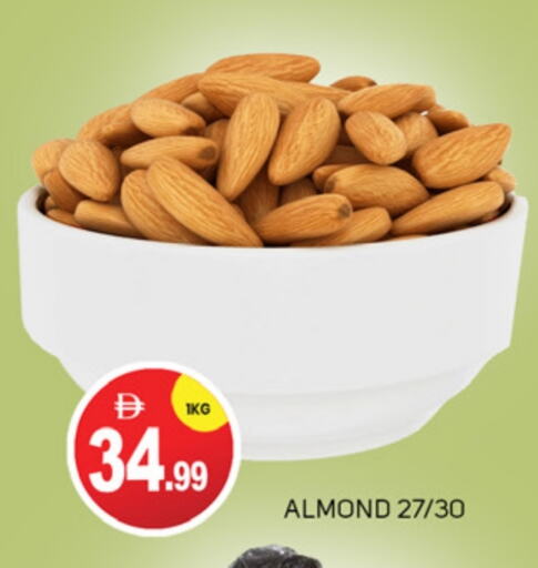 available at سوق طلال in الإمارات العربية المتحدة , الامارات - أبو ظبي