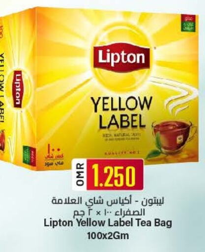 ليبتون أكياس شاي available at ك. الم. للتجارة in عُمان - مسقط‎